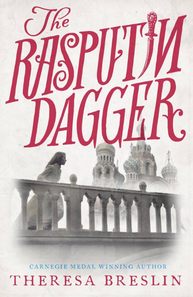 The Rasputin Dagger by Theresa Breslin